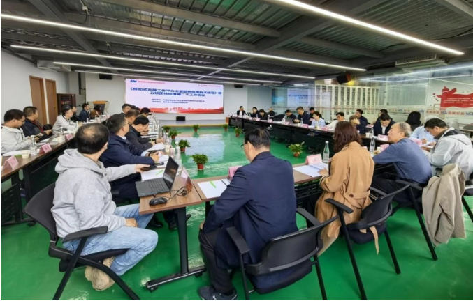 《移動式升降工作平臺主要部件報廢技術規范》等五項團體標準第二次研討會在無錫召開