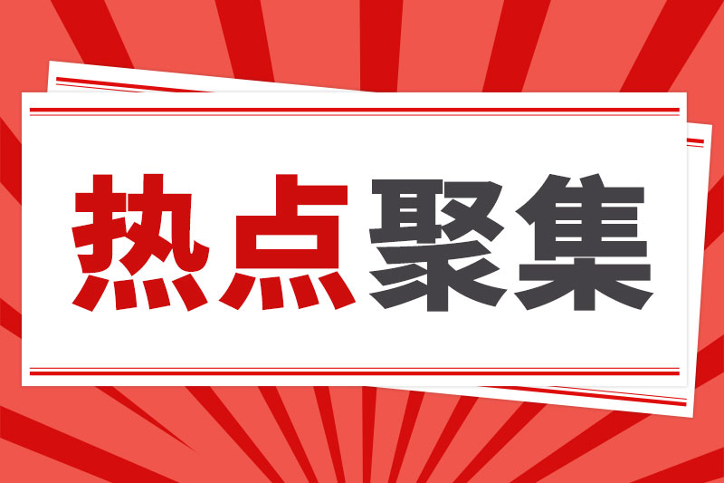再獲超億元融資！國產(chǎn)六維力傳感器企業(yè)藍點觸控成功盈利