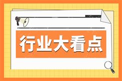 落地綠色動力武漢工廠后，阿里云再簽新約！