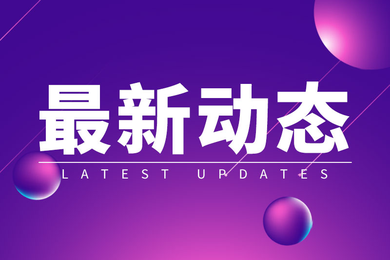 智能传感器如何赋能下一代自主系统