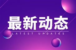 智能传感器如何赋能下一代自主系统