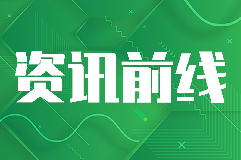 紛美智能制造獲央視點贊