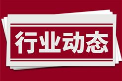 2026年1-4月全國紗線進出口概況