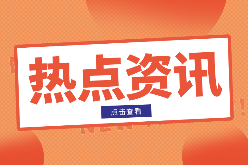鋰電設備龍頭再簽6億大單