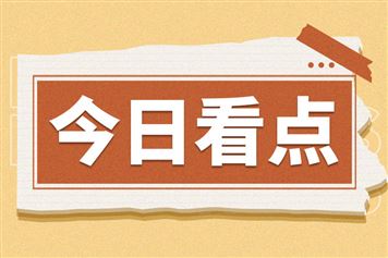 下一场具身智能竞争，不在机器人本身