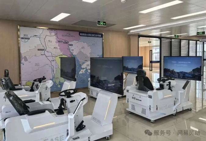 网易灵动装载机器人进驻广州港，智慧清舱补上散粮无人化“最后一块短板”