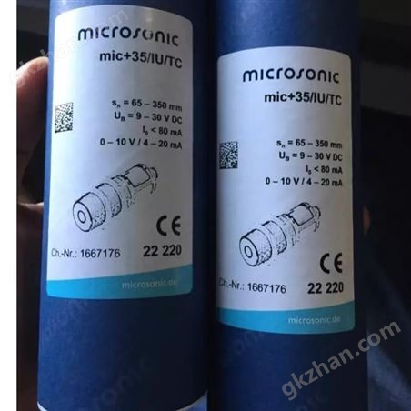 MAHLEPI 8308 DRG40 77680978��о