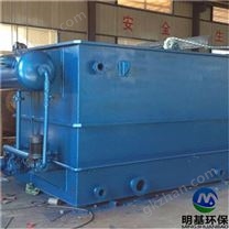 溶氣氣浮機(jī)流程原理