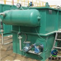 石化污水處理溶氣氣浮機(jī)