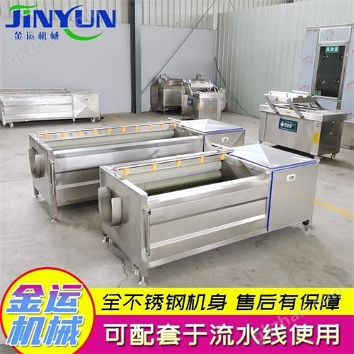 毛刷清洗機(jī)  根莖類蔬菜毛輥磨皮清洗設(shè)備