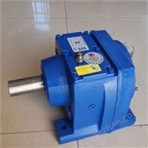 中研紫光RC硬齒面減速機(jī)