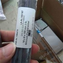 希而科優選 LAPPORT 油石等常規磨削工具