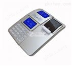 �ڷ�X50����ϵͳ
