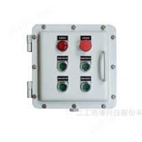 工业防爆烘干机、干燥箱及防爆控制箱