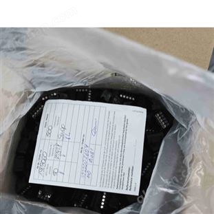 希而科特惠價METZ CONNECT插座311系列