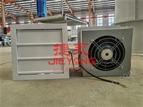 DFBZ方型壁式軸流風(fēng)機(jī)