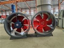 T35-11軸流風(fēng)機(jī)