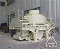 VSI制砂机