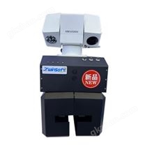 【產品介紹】智易時代掛軌式防爆巡檢機器人