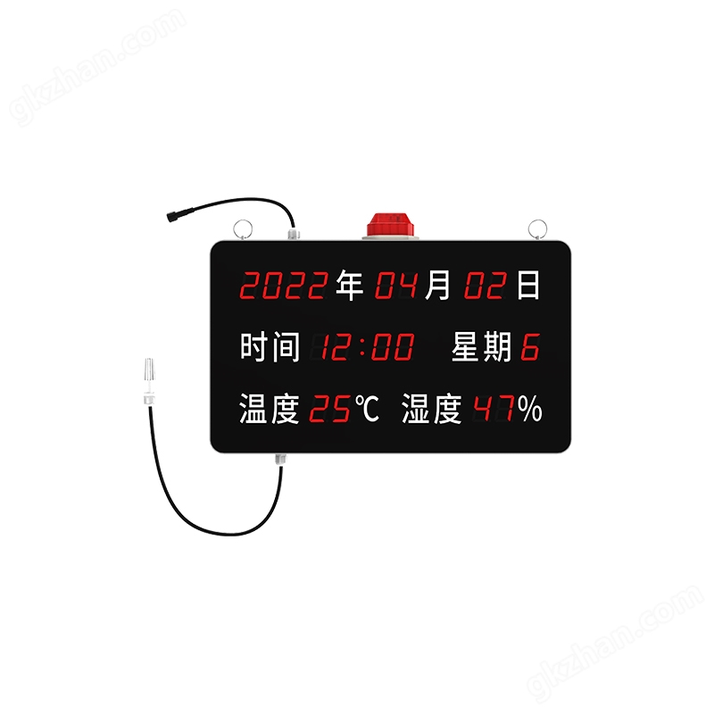 温湿度看板（WIFI型）