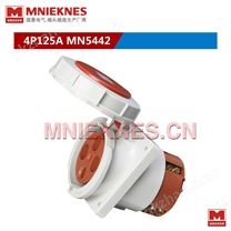 MNIEKNES三相四线4孔125A暗装斜式工业插座 电源箱插座MN5442 3P+E