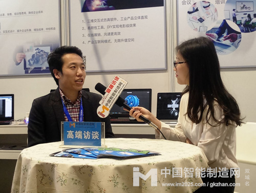 奇夢科技：以虛擬技術(shù)為傳統(tǒng)產(chǎn)業(yè)創(chuàng)造現(xiàn)實(shí)價(jià)值