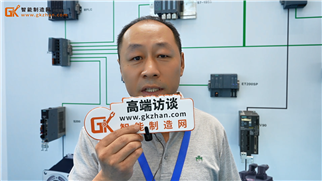 西门子工业自动化解决方案专家青岛环海亮相青岛工业自动化展