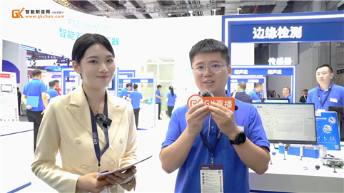 堡盟电子携明星产品电导率传感器亮相中国工博会