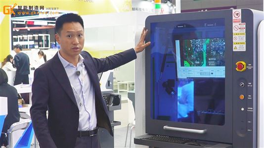 蓝眼科技携SMT防错上料检测仪等设备亮相2025亚洲电子展