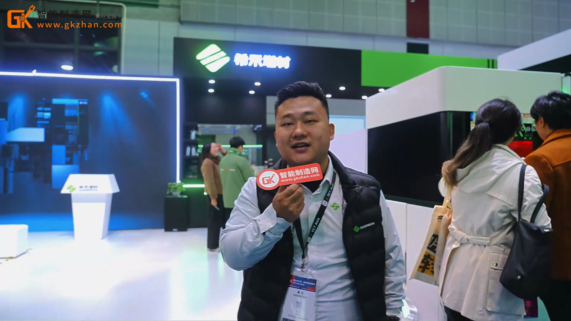 希禾增材绿激光金属3D打印设备亮相上海TCT ASIA展