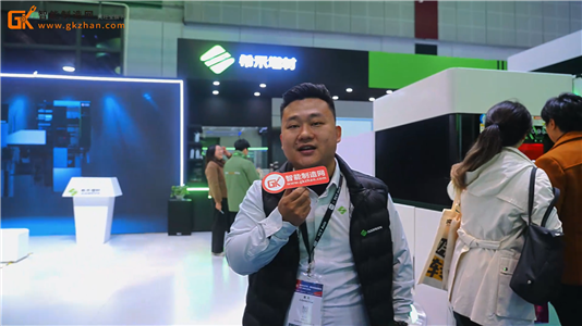 希禾增材绿激光金属3D打印设备亮相上海TCT ASIA展