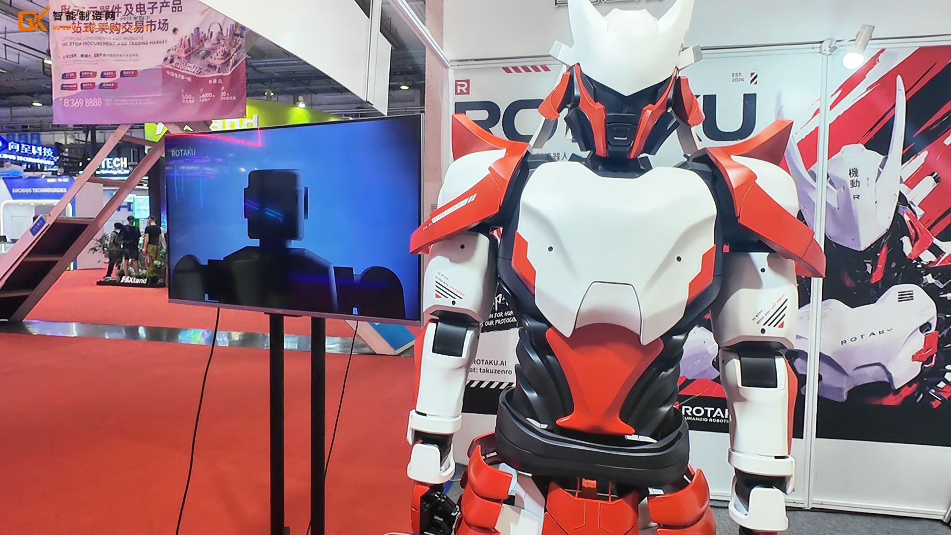 Rotaku人形机器人亮相2026亚洲消费电子展(CES Asia2026)