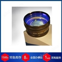 赫爾納優(yōu)勢供應德國LDTech數(shù)字掃描振鏡