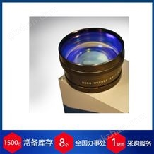 SH-10D赫爾納優勢供應德國LDTech數字掃描振鏡