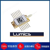 赫爾納優(yōu)勢供應德國Lumics單模二極管激光器