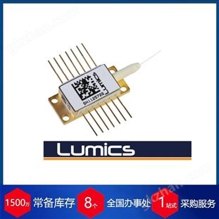 赫爾納優(yōu)勢供應(yīng)德國Lumics單模二極管激光器