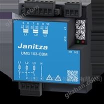 Janitza能源分析仪UMG 103-CBM