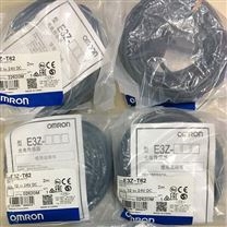 应用简述欧姆龙槽型光电传感器