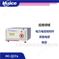 工頻高壓介電常數(shù)及介質(zhì)損耗測試儀