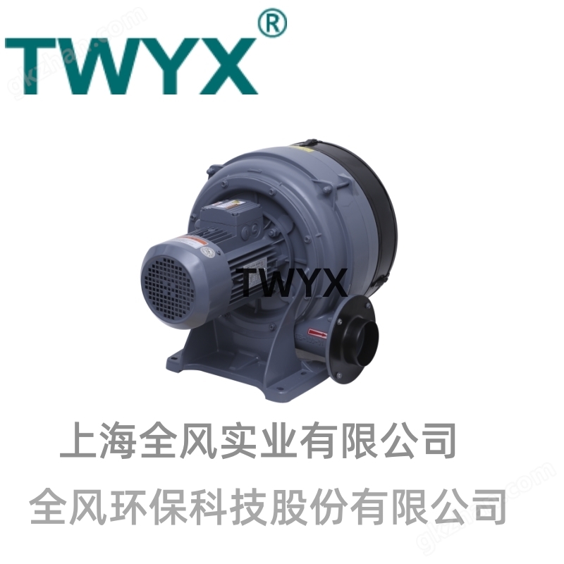HTB high flow medium pressure blower