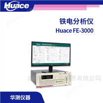 鐵電薄膜材料電容電壓測試裝置