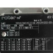 希而科進口德國WOERNER品牌GMF-F系列潤滑泵