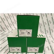 施耐德140系列PLC模塊