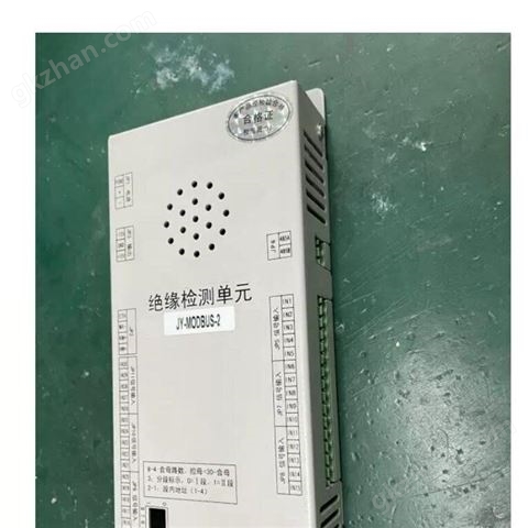 JYJC-30绝缘检测单元JYJC-30