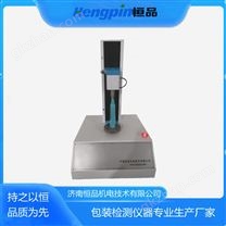 噴霧強(qiáng)度測試儀