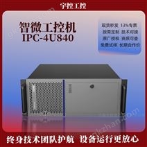 ��΢ JEC-5310 ��ӿڸ�����Ƕ��ʽ���ػ�