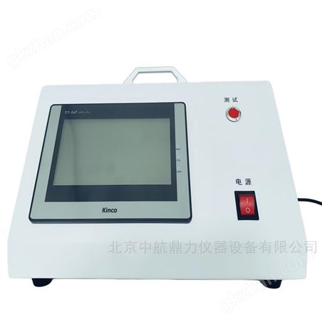 HRT5000V �Զ������������ʲⶨ��/�����