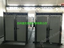 工业用品包装卷膜熟化室/熟化房/固化室