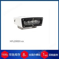 荷兰Orga BV防爆泛光灯