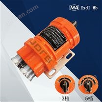 BAX-6 24矿用隔爆型信号开关